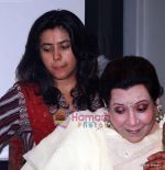 Ekta and Shobha Kapoor at the Ganpati Celebrations on 23rd Aug 2009..JPG